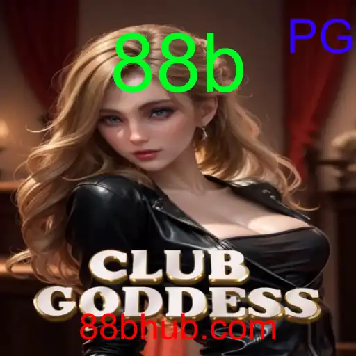 ClubGoddess