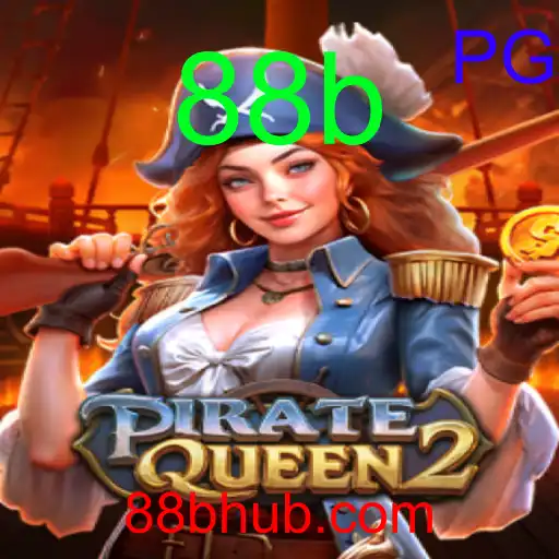 PirateQueen2