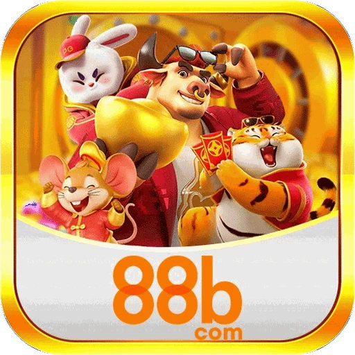 88b Logo